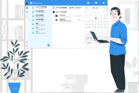 超全盘点：能实现自动同步的网盘图片