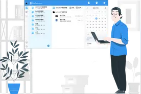 超全盘点：能实现自动同步的网盘图片