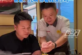 社牛宝宝火锅店给社恐爸爸庆生 感觉除了爸爸不快乐以外，其他人都挺快乐的图片
