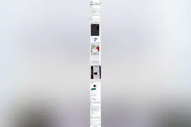 iPhone今天这个大漏洞，让人打开App就被盗刷一万五图片