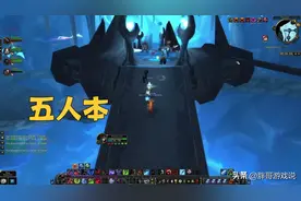 魔兽WLK：P1阶段5H可以预见的事情，全需成为常态，尾王4=1来老板图片