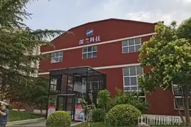 深兰科技探索人工智能赋能传统产业新模式图片