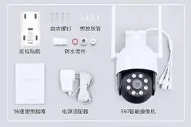 监控摄像头怎么安装呢图片