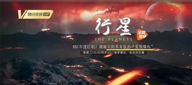 暑期强烈推荐！5部高分纪录片，知识点满满，一定要带孩子看