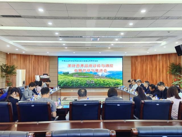 科技创新踔厉奋发 富硒科研笃行不怠——安康市富硒产品研发中心2021年工作简记