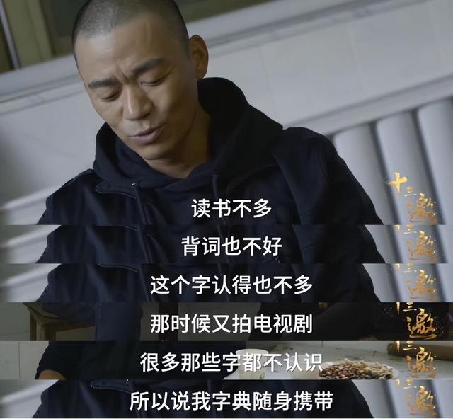 被央媒点名批评的9个明星，一夜之间跌落神坛，没一个人值得同情