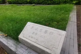 《番禺汉墓》上央视了！连续两晚在央视十套《探索·发现》栏目中播出图片