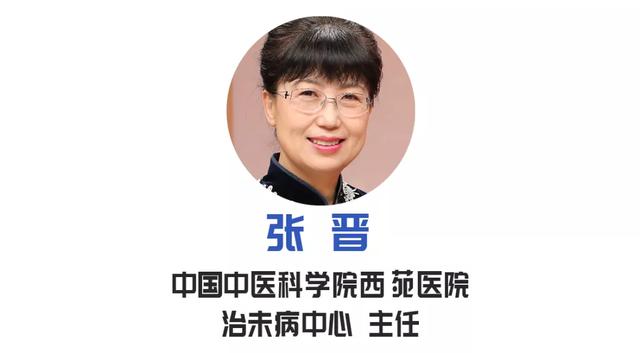 脑梗病人吃花胶补吗 脑梗患者可以吃花甲吗