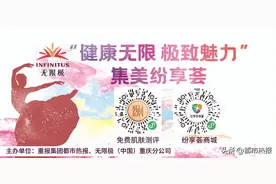 40岁宝藏姐姐玩滑板也很溜图片