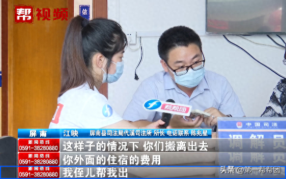当地公安是怎么找到逾期人的，当地公安是怎么找到逾期人的呢 配图20