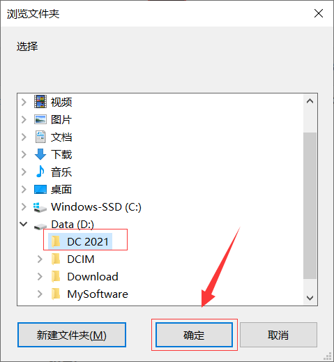 Acrobat DC 2021软件下载及安装教程