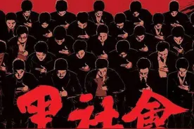 香港十大经典黑帮电影图片