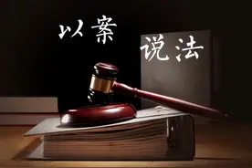 【商洛市商州区人民法院】就百度了几张图片用用，咋还违法了？还要赔钱？图片