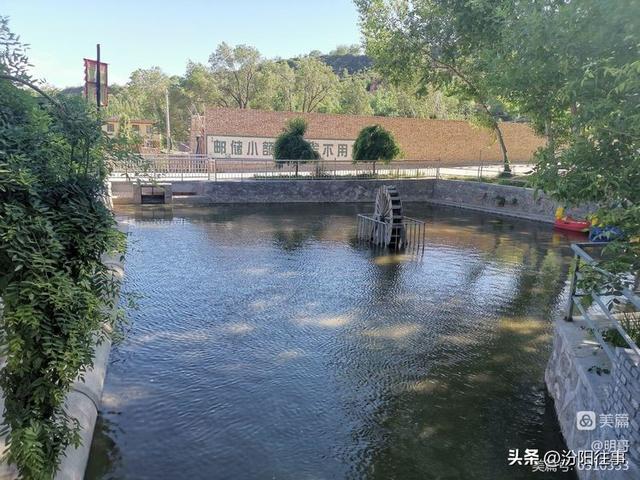 汾阳往事｜殷维明：走进三道川——苍儿会自驾游记