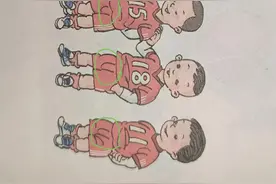 2020年的数学课本插画，画的男孩子不堪入目图片