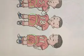 2020年的数学课本插画，画的男孩子不堪入目图片