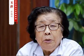 不要太关注乙肝五项，这两个指标才是健康红线#肝病主任闫玉萍图片