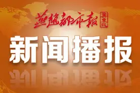 唐山中心城区城市更新！重磅规划公开征求意见图片