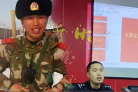 从军人到警察：致敬那些年，奋斗这些年！（五）图片