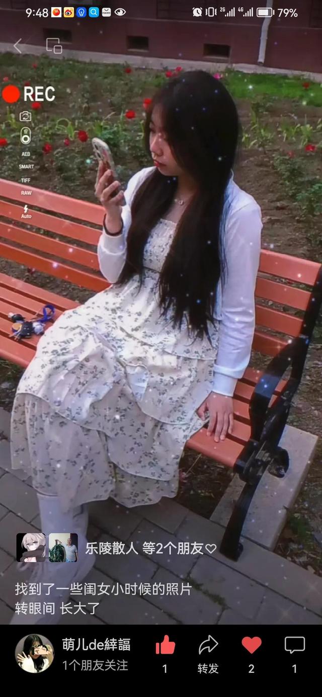 七言绝句一首：女儿的成长