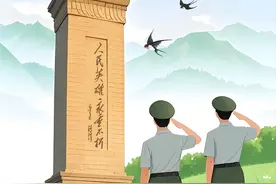 清明忆英烈 春风思忠魂图片