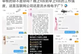 人工智能赋能预防医学，安顿让您轻松了解自身健康趋势图片