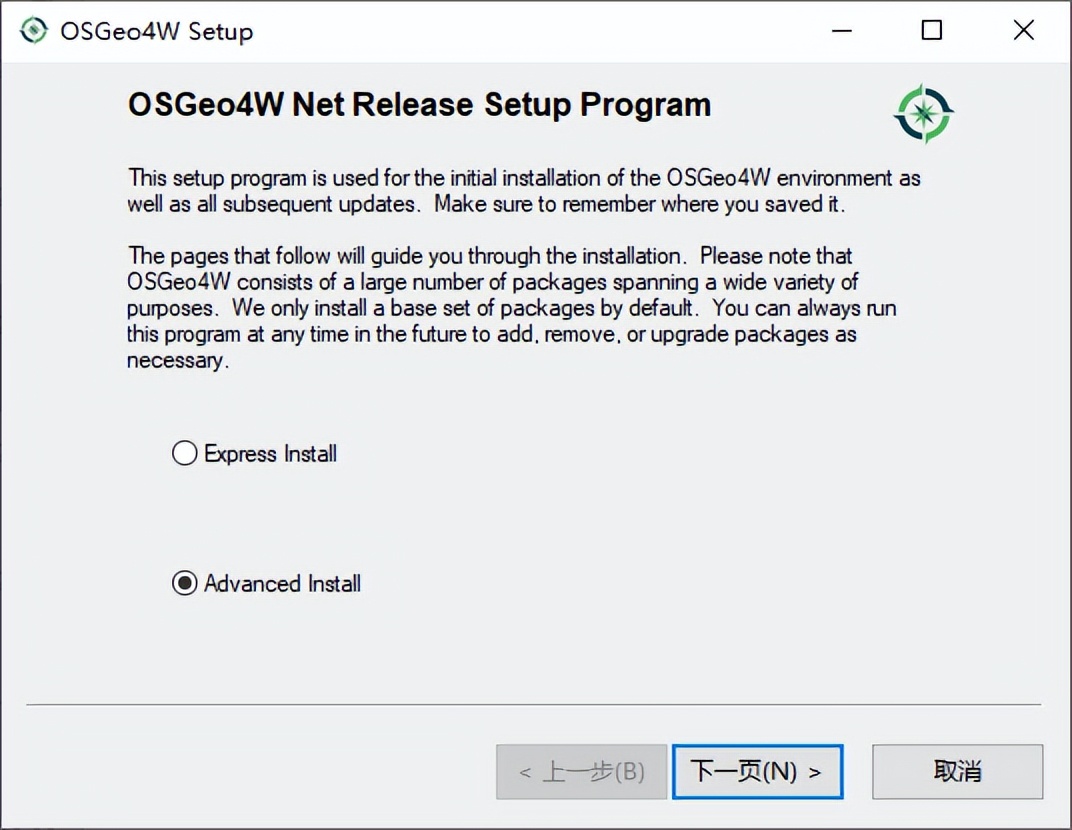 Visual Studio配置C++中GDAL、SQLite与PROJ环境并编译的方法插图97 Visual Studio配置C++中GDAL、SQLite与PROJ环境并编译的方法