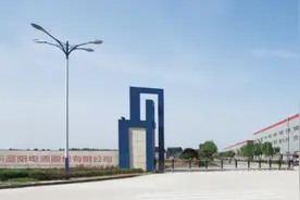 圣阳股份上半年净利润为9500万元–1.2亿元图片