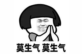 一招！让司机乖乖挪车！图片