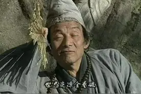 灵隐寺有幅14个字对联，悬挂1700年，历经风雨，道尽天下智慧图片