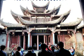 你的姓氏就是你在古代的级别，百家姓里原来有这么多玄机！图片