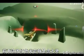 光遇魔法季季节任务攻略图片