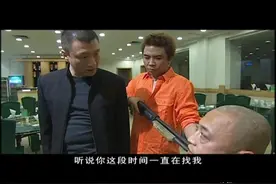 《征服》中孙红雷对飙疯子的场景至今历历在目…图片