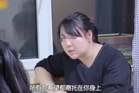 女儿成绩全校前三，妈妈却还嫌不够优秀，高压之下女儿终于爆发了图片