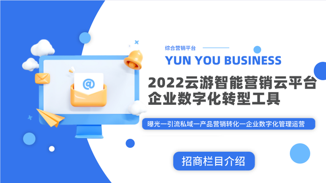 大数据营销定位客户,大数据精准营销的策略