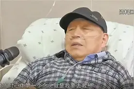 致敬！73岁退役军人见义勇为，记一等功图片