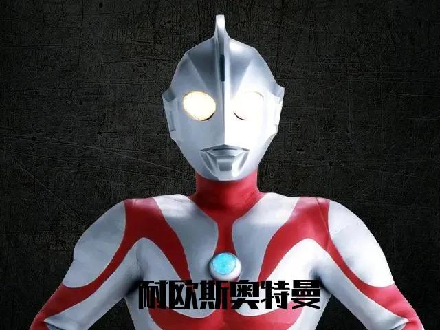 全网最全奥特曼宇宙盘点