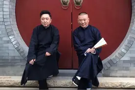 于谦老师说：“有一天郭老师不说相声了，我也就不说相声了”图片