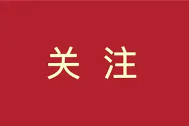 填报！江西省2023年普通高校专升本退役大学生士兵缺额院校及专业公布图片
