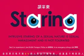 看多了油腻男模仿视频，我快停经了图片