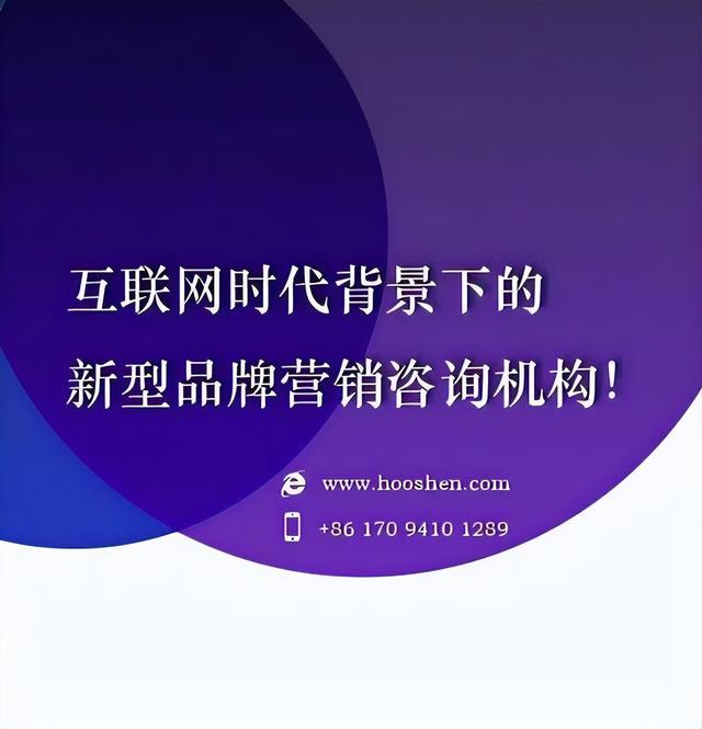 2023ʮ湫ع˾айǰƷӪ߻˾