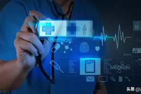 踢球后肌肉拉伤该冷敷还是热敷？图片