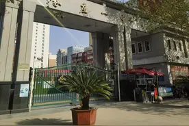 如何看懂名校的高考喜报？图片