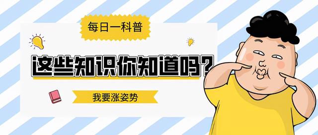 砂石跟沙石的区别