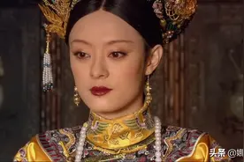 甄嬛传：从甄嬛一步步的晋升之路，浅析后宫妃嫔的等级划分图片