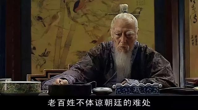 隋崩（1）：恶之果，恶之花（第93战）