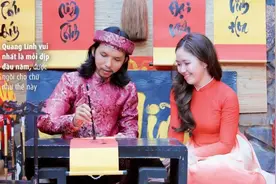 越南废除使用1800多年的汉字，全国改学罗马音，带来了什么后果图片