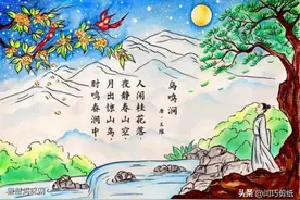 古诗配画，喜欢的收藏吧图片