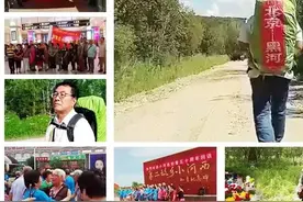 《最后的知青季节》谨以此片献给中国知青图片