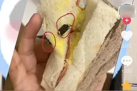 所售三明治被曝吃出带锈刀片！桃李面包回应又秒删图片